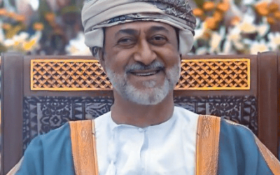 السلطان هيثم بن طارق