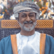 السلطان هيثم بن طارق