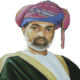 السلطان قابوس بن سعيد